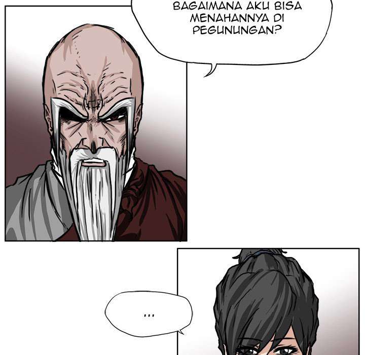 Read Boss in School ID Manga Online