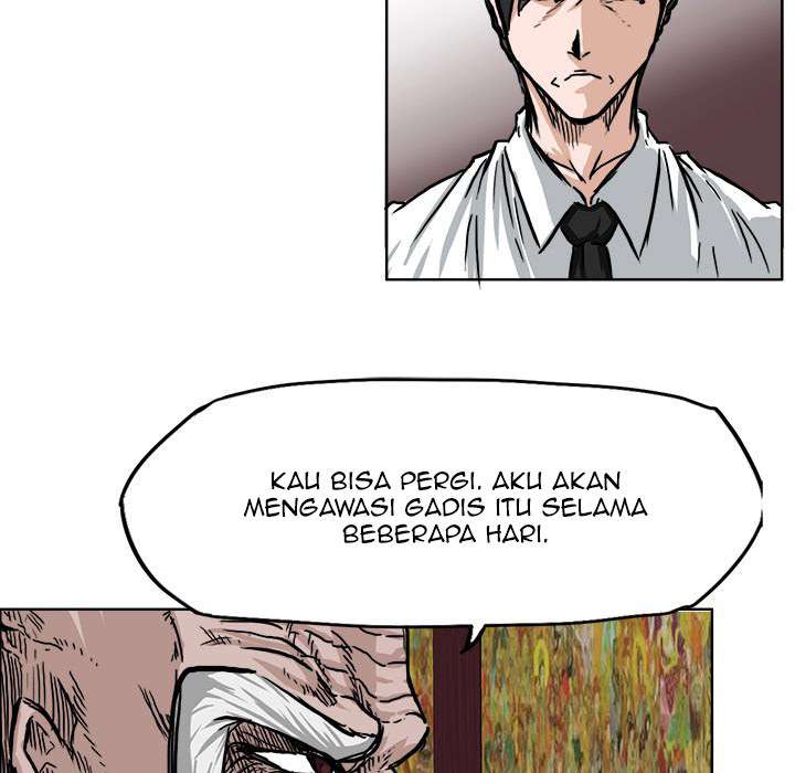 Read Boss in School ID Manga Online