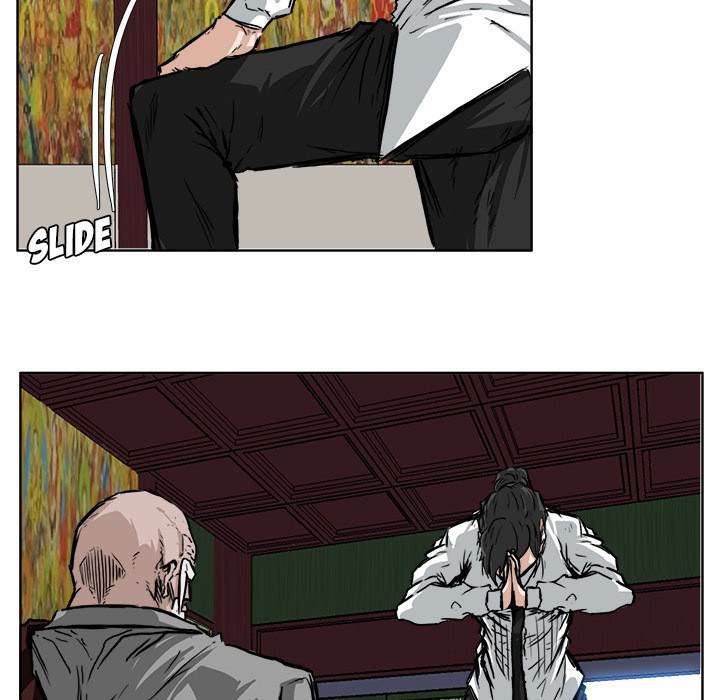 Read Boss in School ID Manga Online