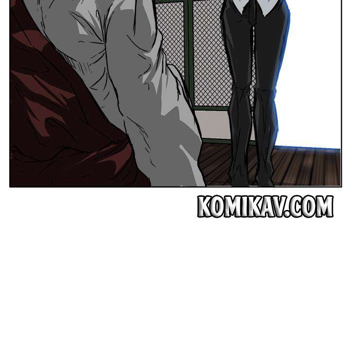 Read Boss in School ID Manga Online