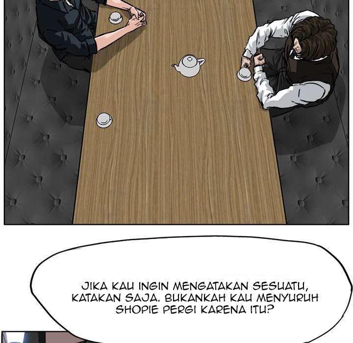 Read Boss in School ID Manga Online