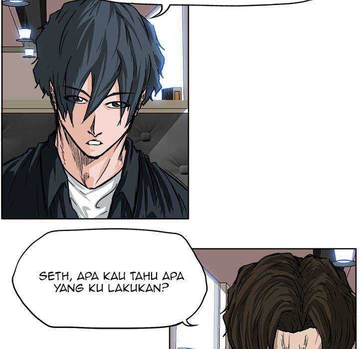 Read Boss in School ID Manga Online