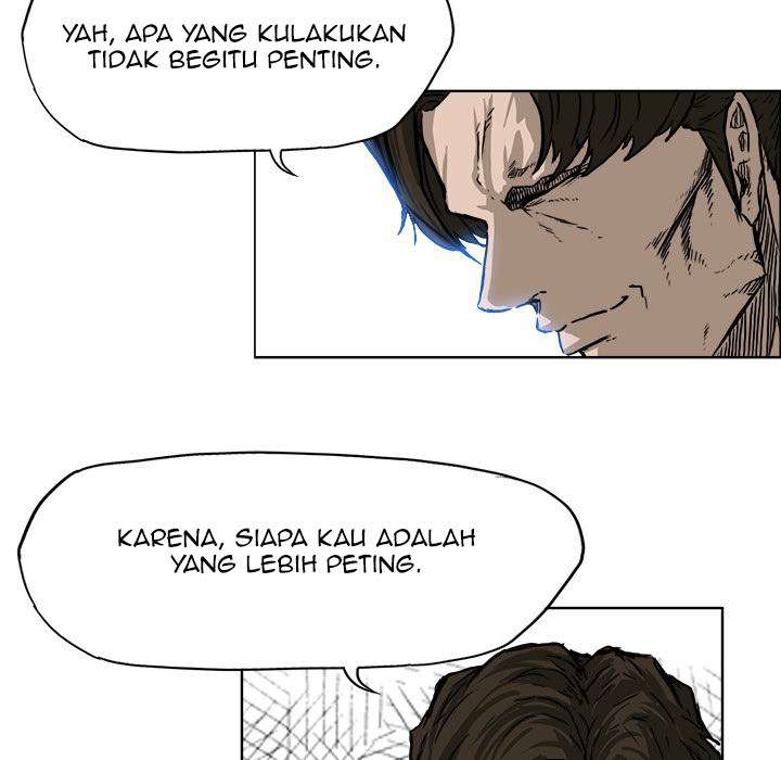 Read Boss in School ID Manga Online
