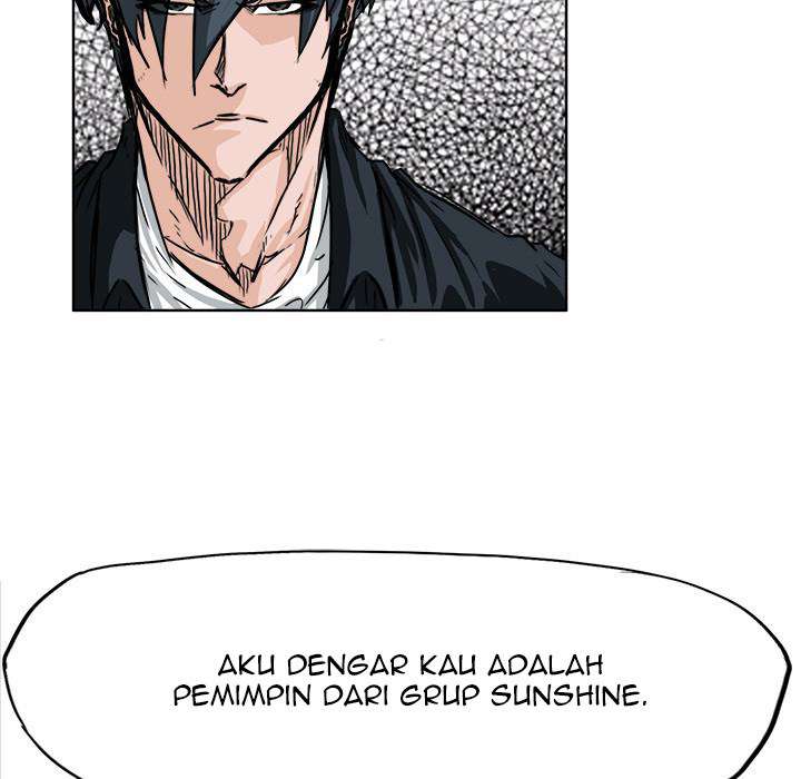 Read Boss in School ID Manga Online