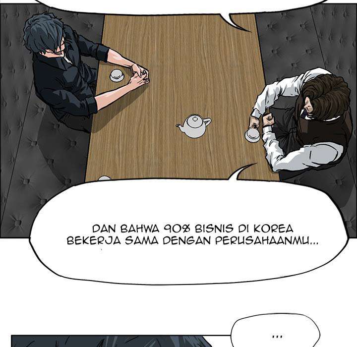 Read Boss in School ID Manga Online