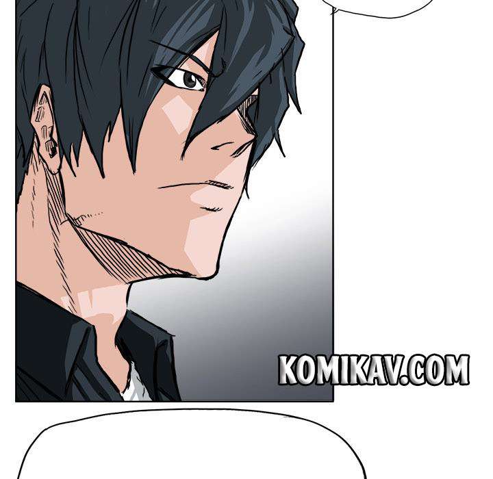 Read Boss in School ID Manga Online