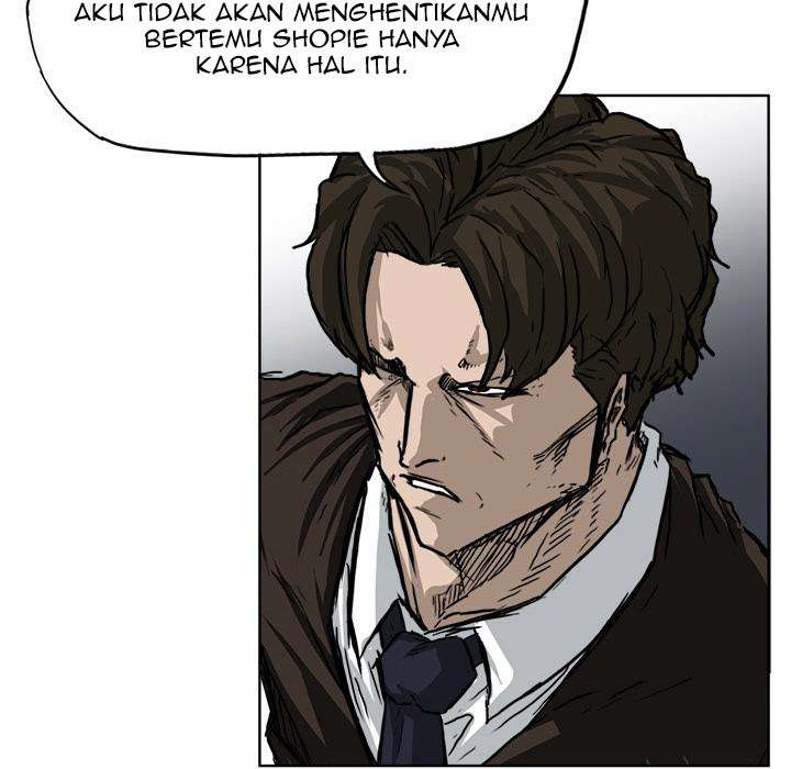 Read Boss in School ID Manga Online
