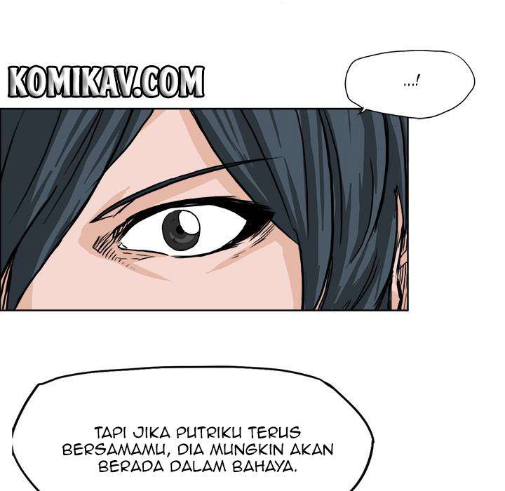 Read Boss in School ID Manga Online