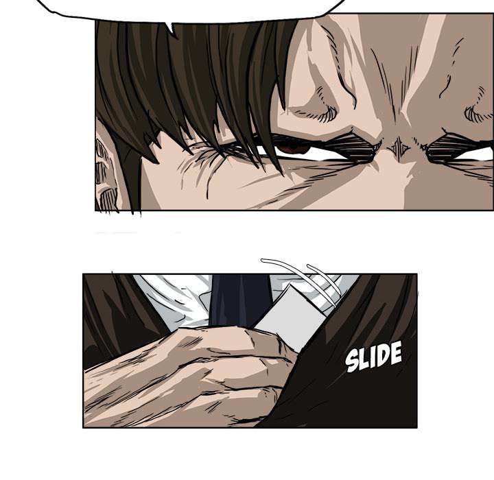 Read Boss in School ID Manga Online