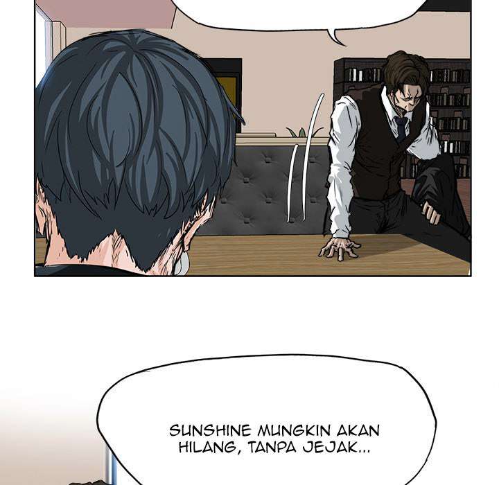 Read Boss in School ID Manga Online