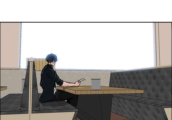 Read Boss in School ID Manga Online
