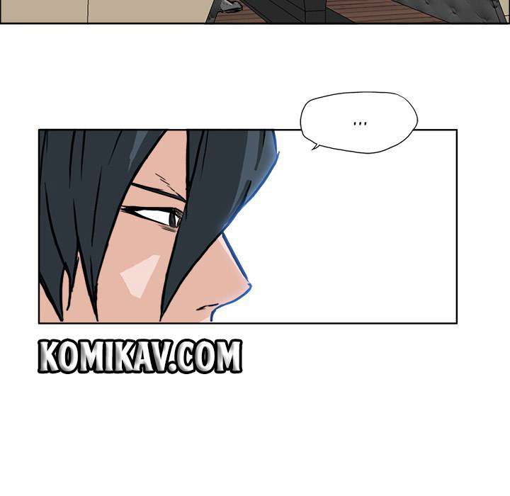 Read Boss in School ID Manga Online
