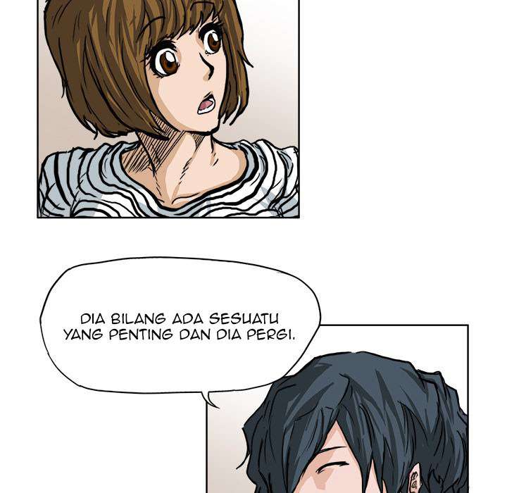 Read Boss in School ID Manga Online