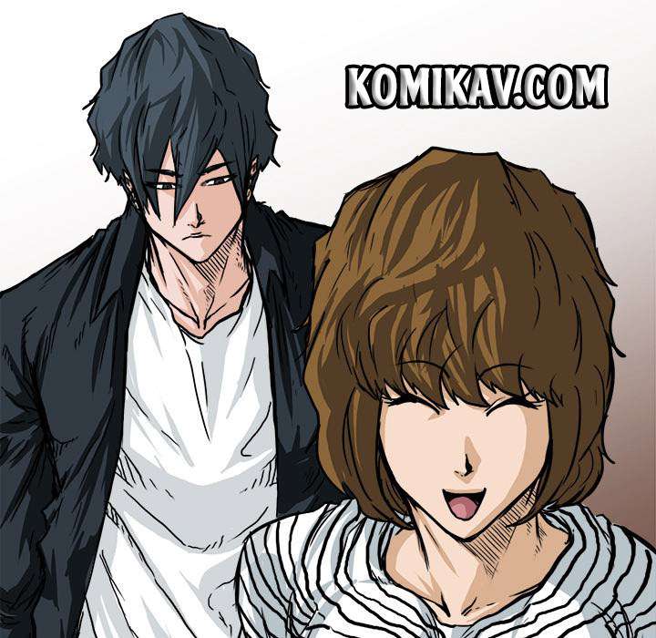Read Boss in School ID Manga Online
