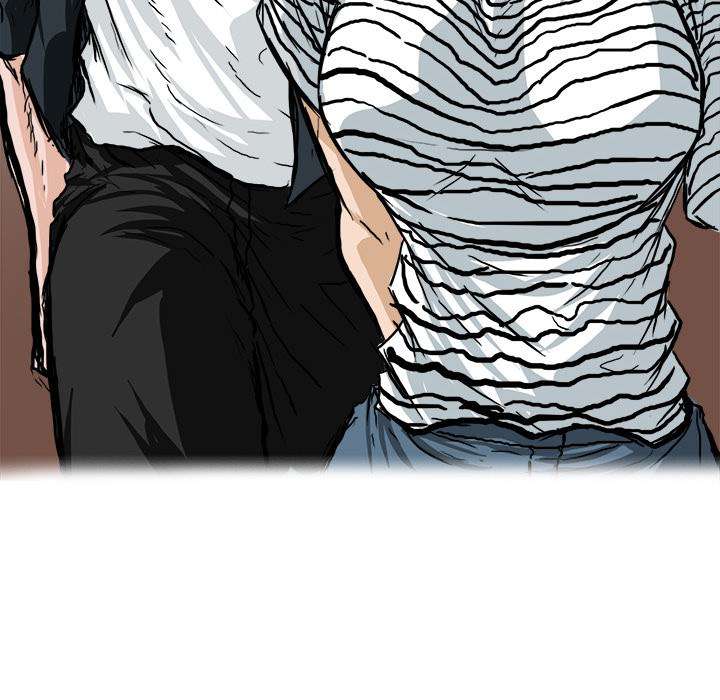 Read Boss in School ID Manga Online