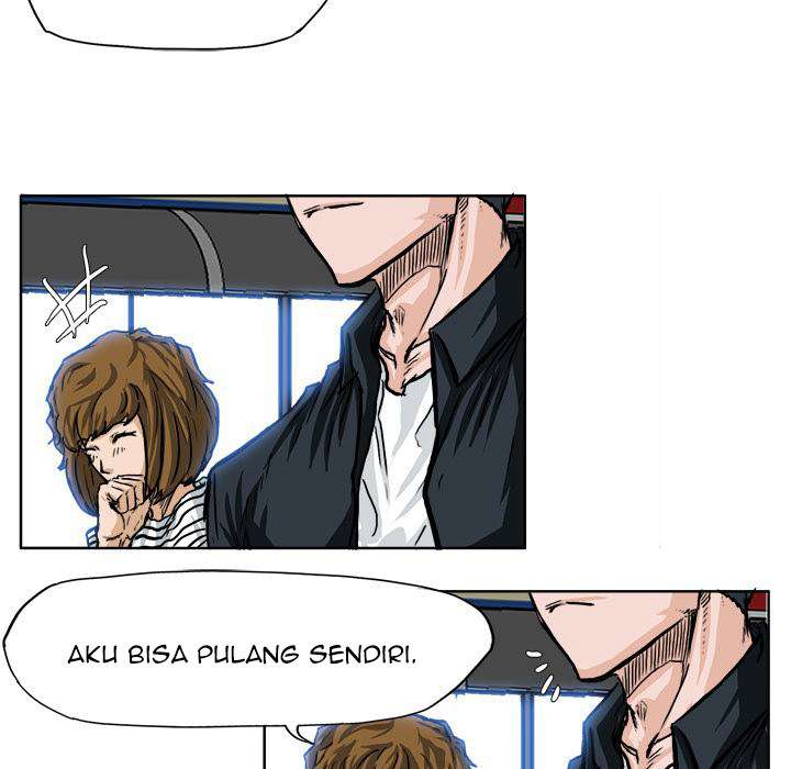 Read Boss in School ID Manga Online