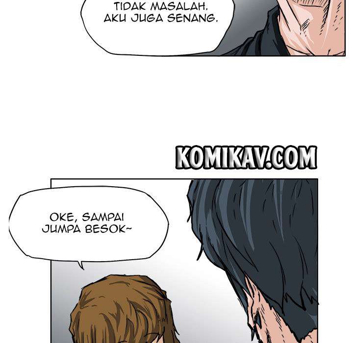Read Boss in School ID Manga Online