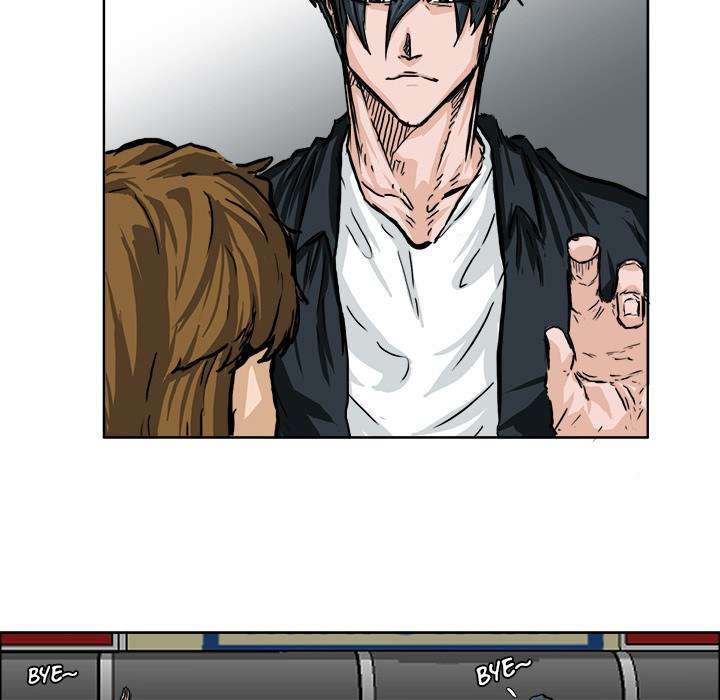 Read Boss in School ID Manga Online