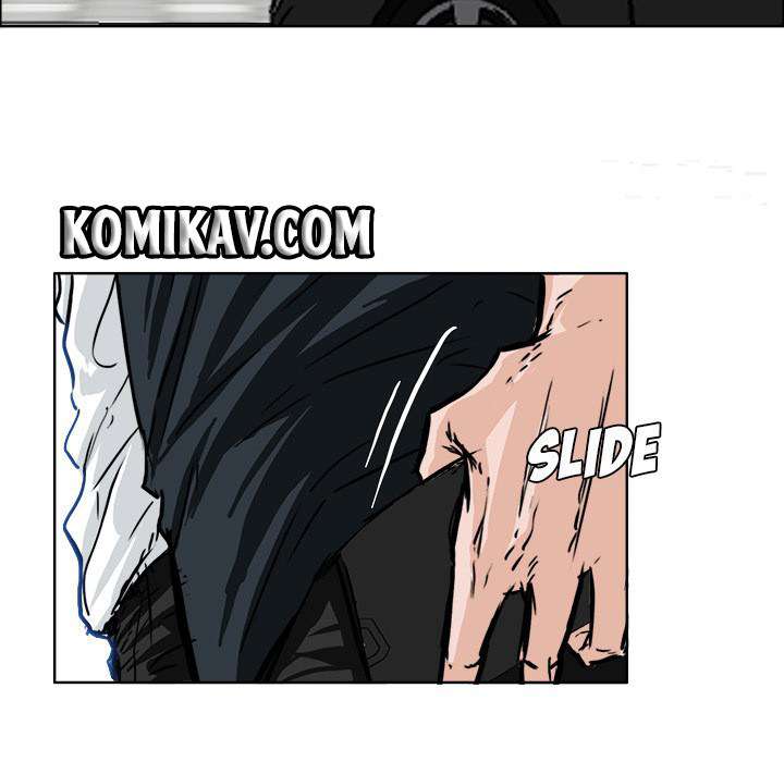 Read Boss in School ID Manga Online