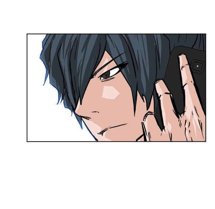 Read Boss in School ID Manga Online