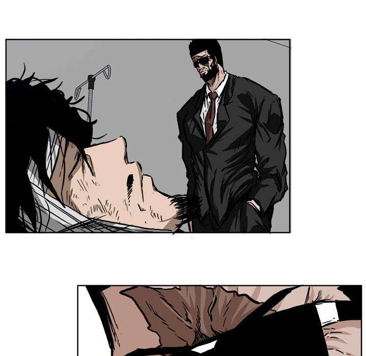 Read Boss in School ID Manga Online
