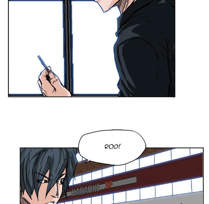 Read Boss in School ID Manga Online
