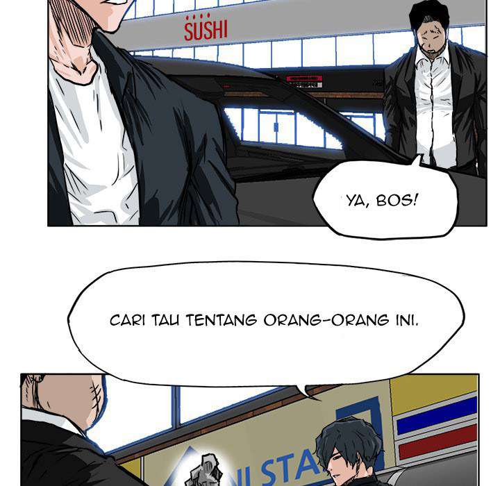 Read Boss in School ID Manga Online