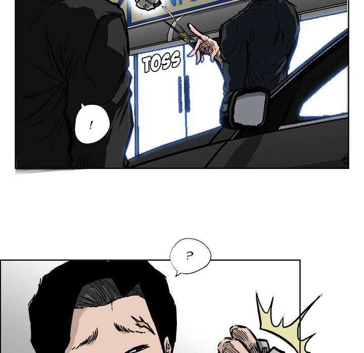 Read Boss in School ID Manga Online