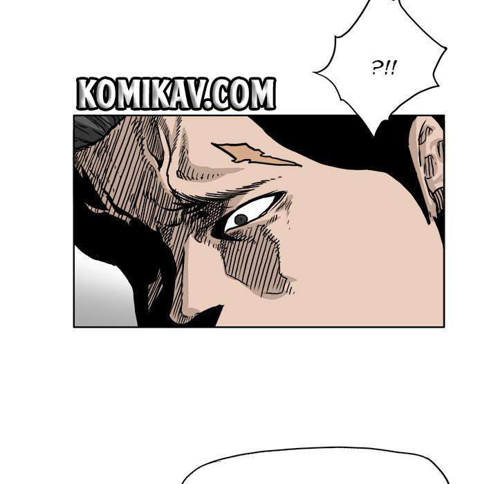 Read Boss in School ID Manga Online