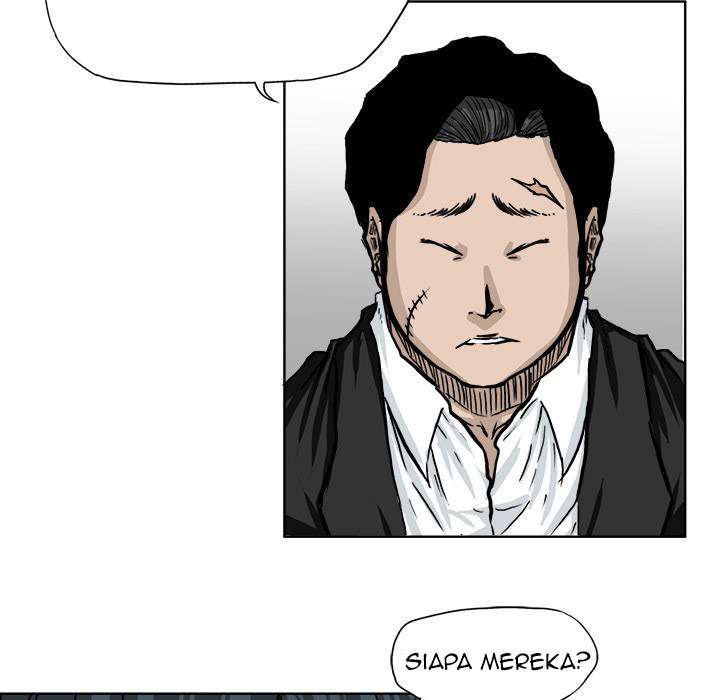 Read Boss in School ID Manga Online