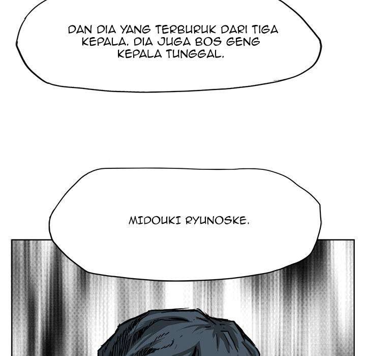 Read Boss in School ID Manga Online
