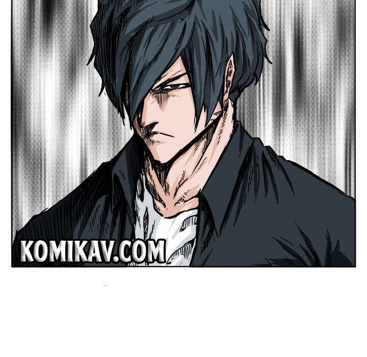 Read Boss in School ID Manga Online