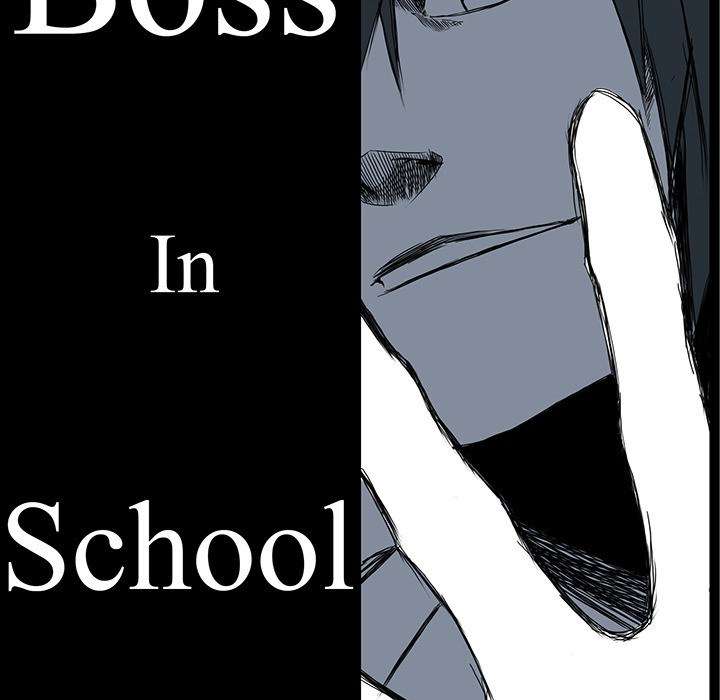 Read Boss in School ID Manga Online