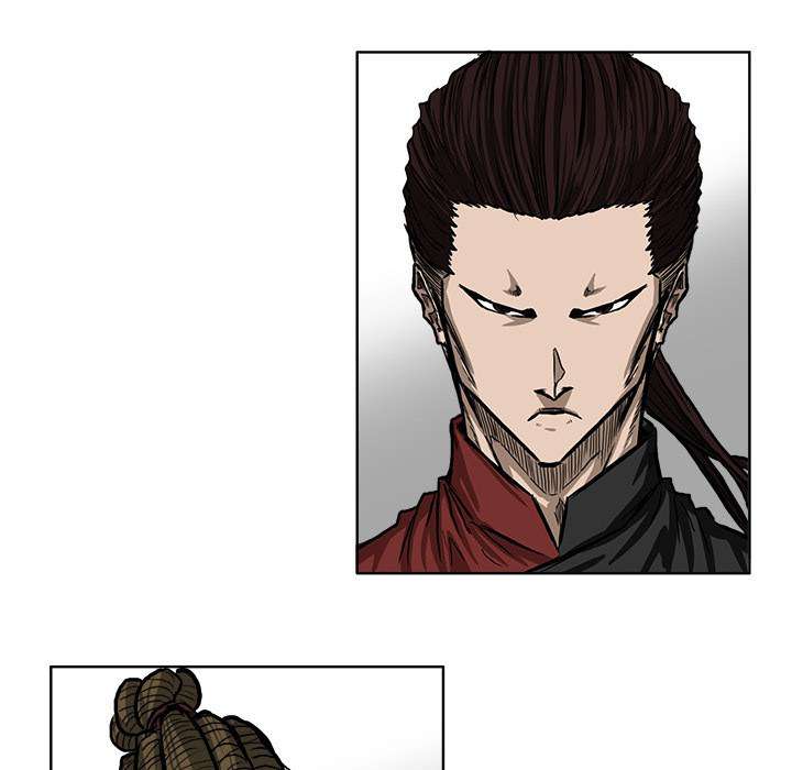 Read Boss in School ID Manga Online