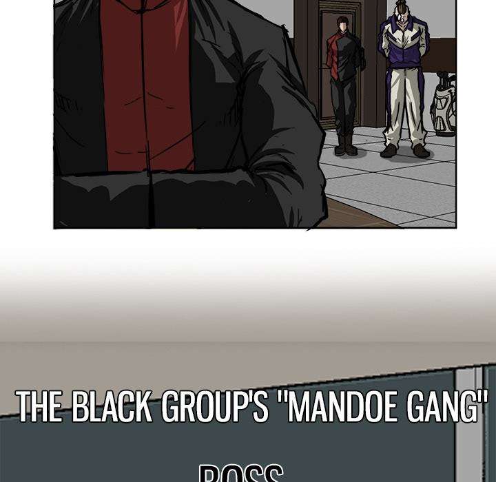 Read Boss in School ID Manga Online