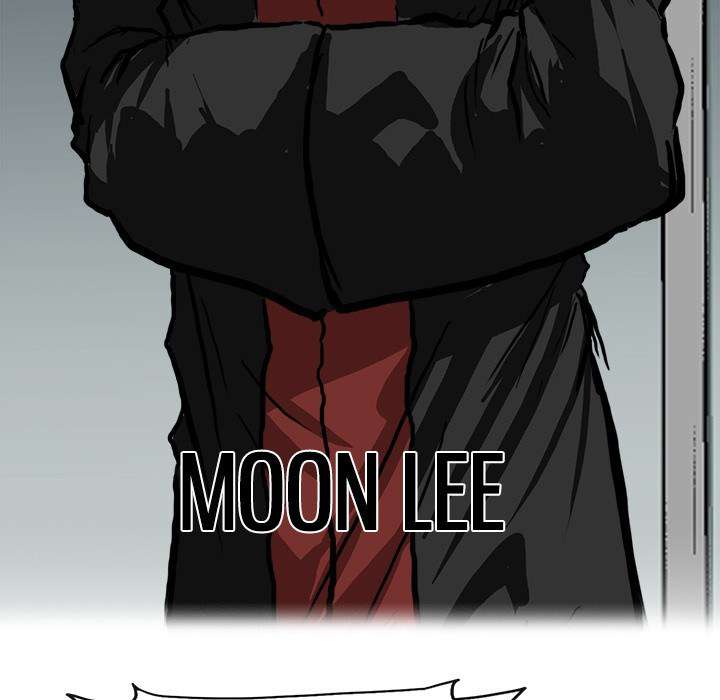 Read Boss in School ID Manga Online