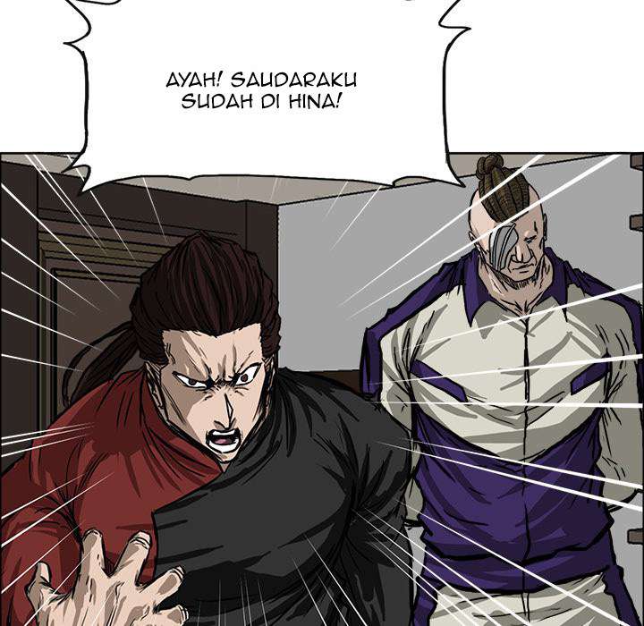 Read Boss in School ID Manga Online