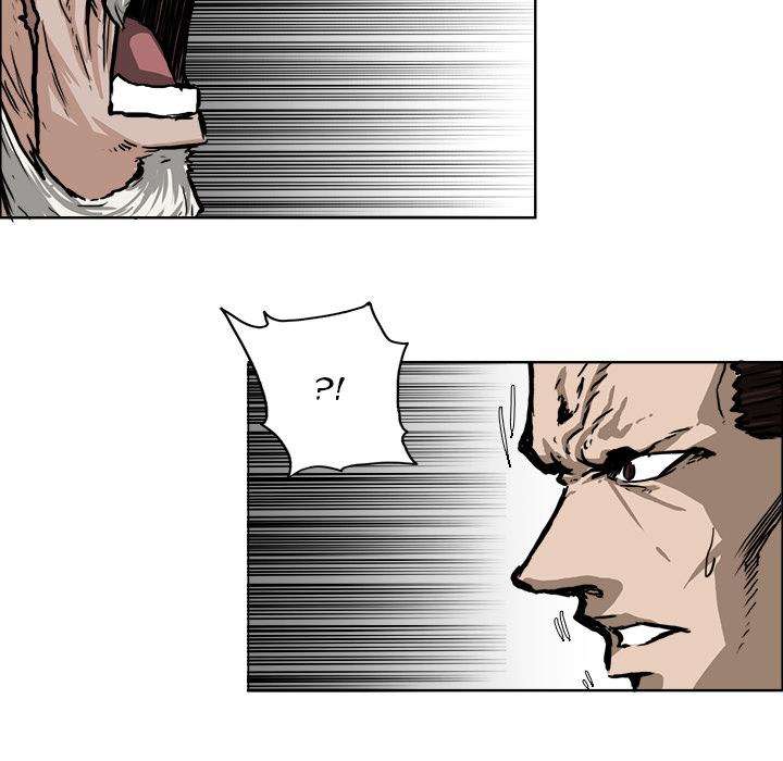 Read Boss in School ID Manga Online