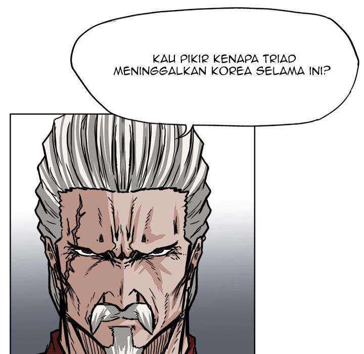 Read Boss in School ID Manga Online