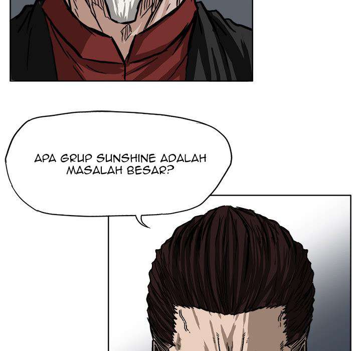 Read Boss in School ID Manga Online