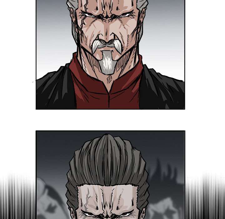 Read Boss in School ID Manga Online