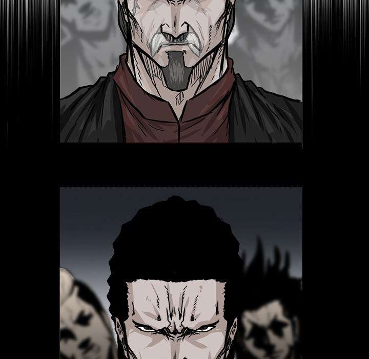 Read Boss in School ID Manga Online