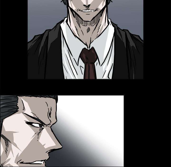 Read Boss in School ID Manga Online