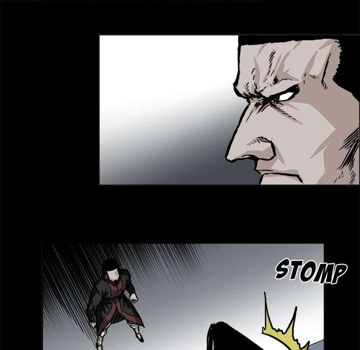 Read Boss in School ID Manga Online