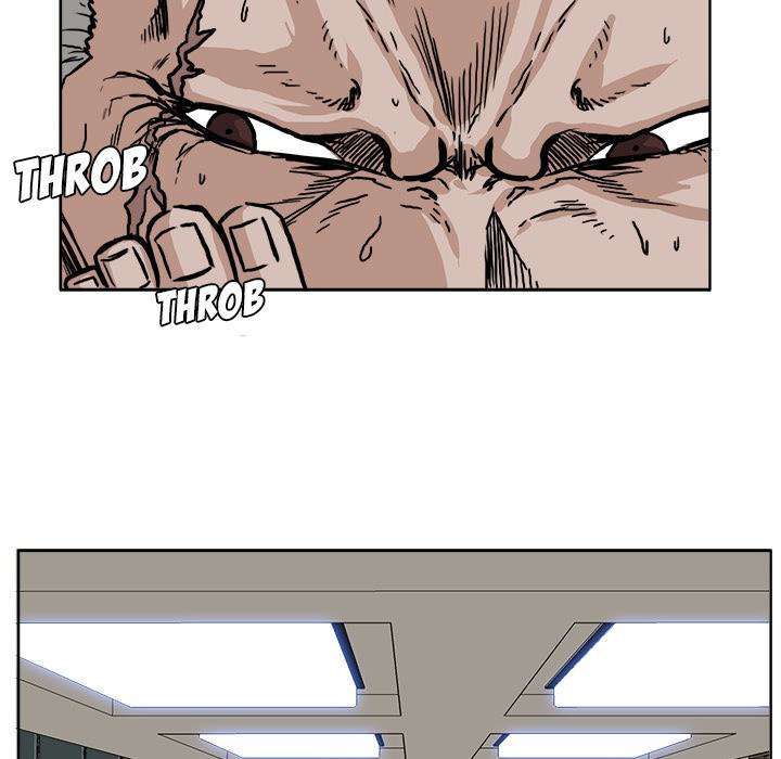 Read Boss in School ID Manga Online