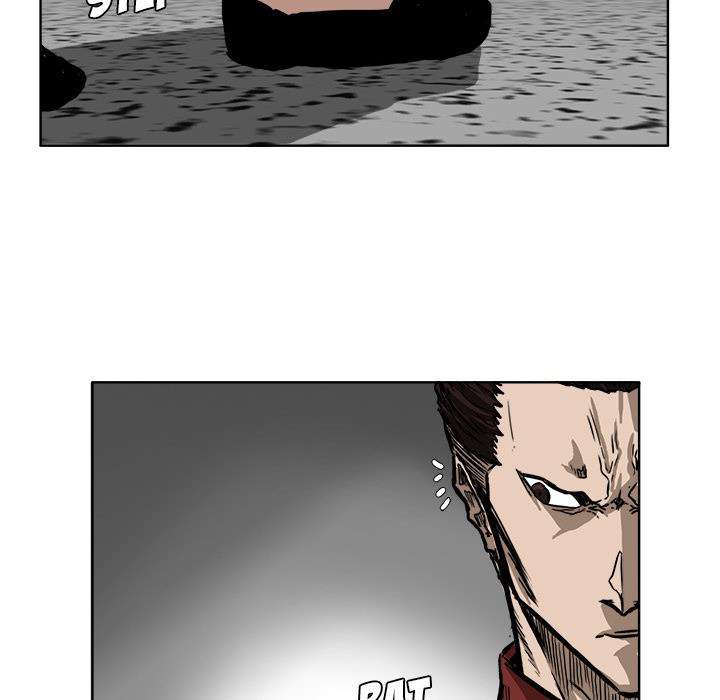 Read Boss in School ID Manga Online
