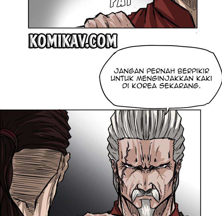 Read Boss in School ID Manga Online