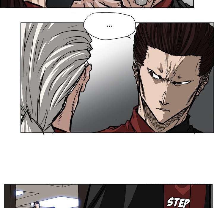 Read Boss in School ID Manga Online