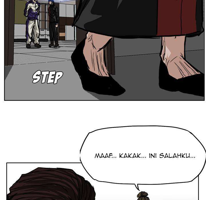 Read Boss in School ID Manga Online