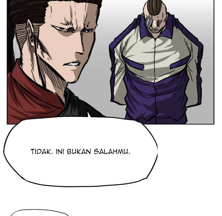 Read Boss in School ID Manga Online